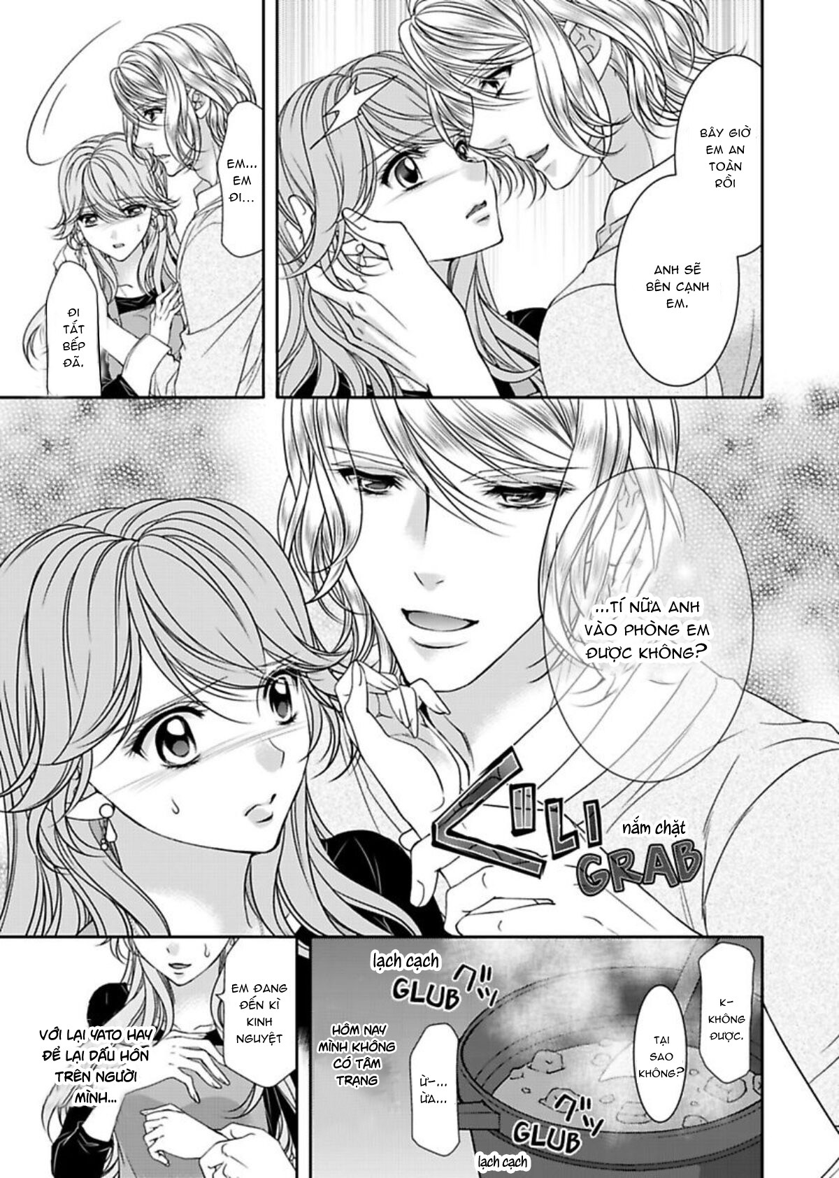 fake love chapter 11 8