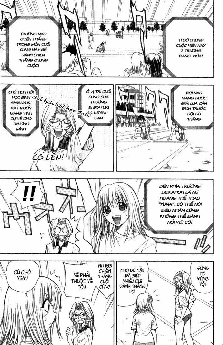 pretty face chapter 24 13