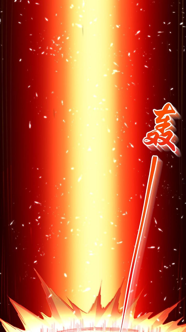 đại ma pháp sư dựa vào muội tử trừ ma chapter 6 69