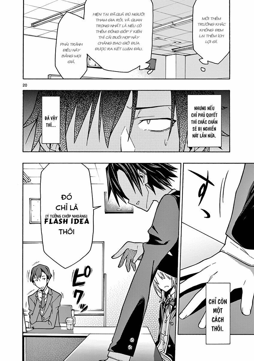 yahari ore no seishun rabukome wa machigatte iru chapter 60 20