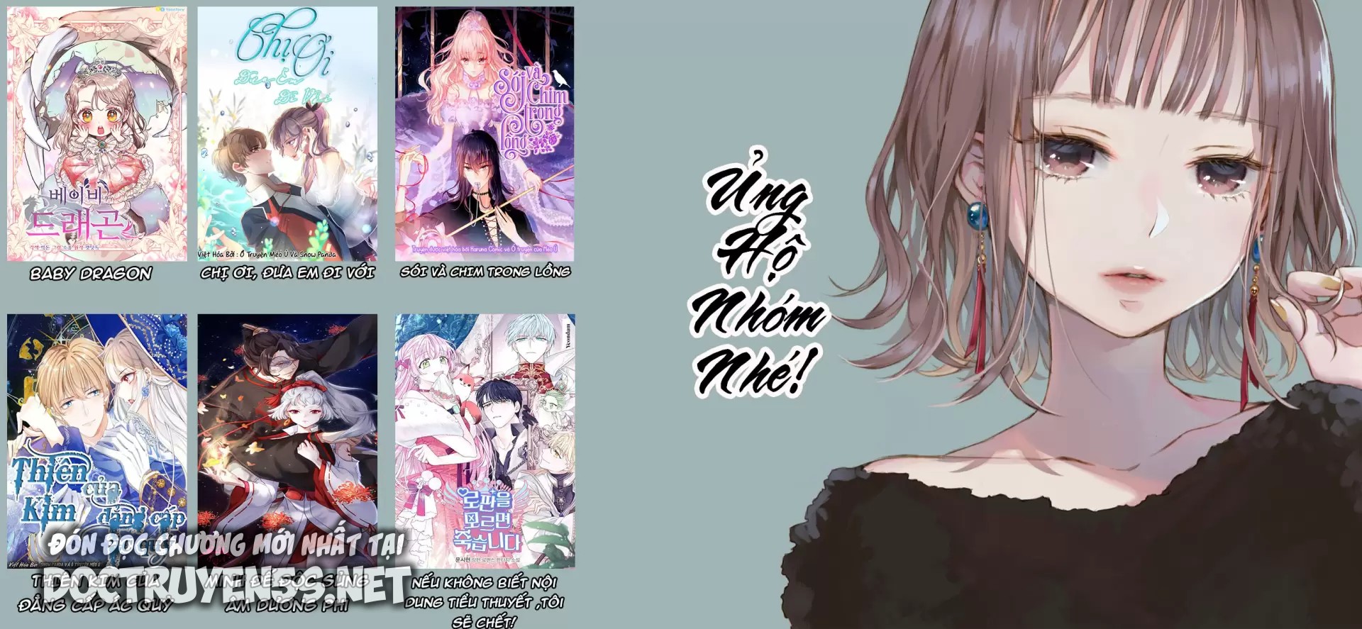 nếu tôi là nhân vật phản diện liệu tôi sẽ chết chapter 12 77