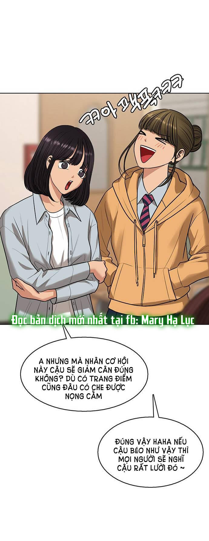 nữ thần giáng thế chapter 251.1 51