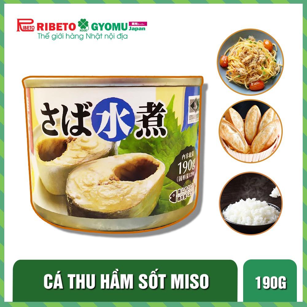 Cá thu hầm sốt Miso kobe Bussan 190g - Hàng Nhật nội địa