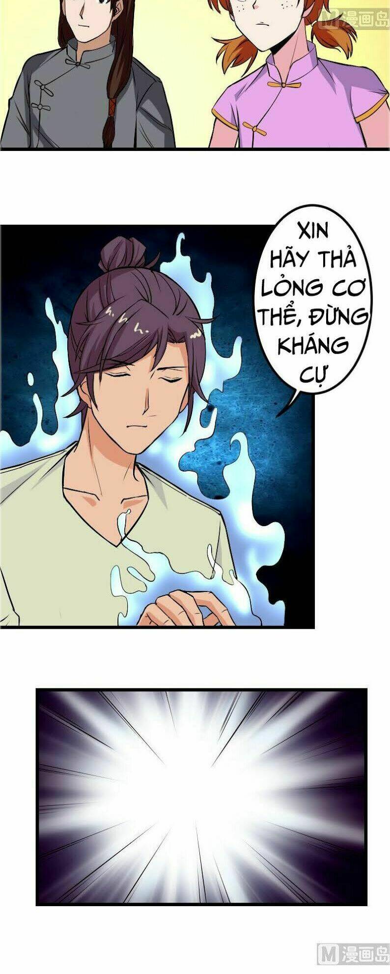 ngưu thư cung ứng thương chapter 73 7