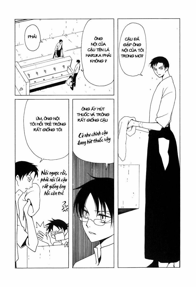 xxxholic - hành trình bí ẩn chapter 62 3