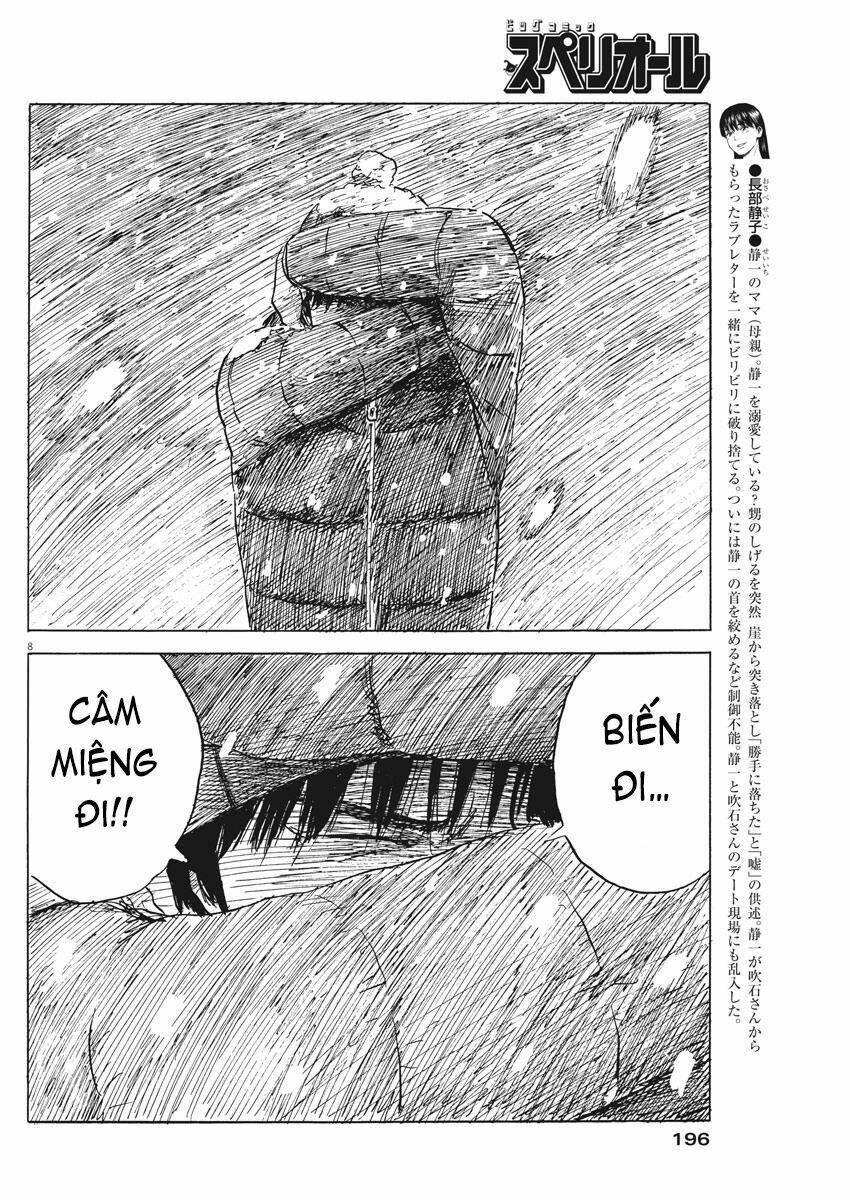 chi no wadachi chapter 87 10