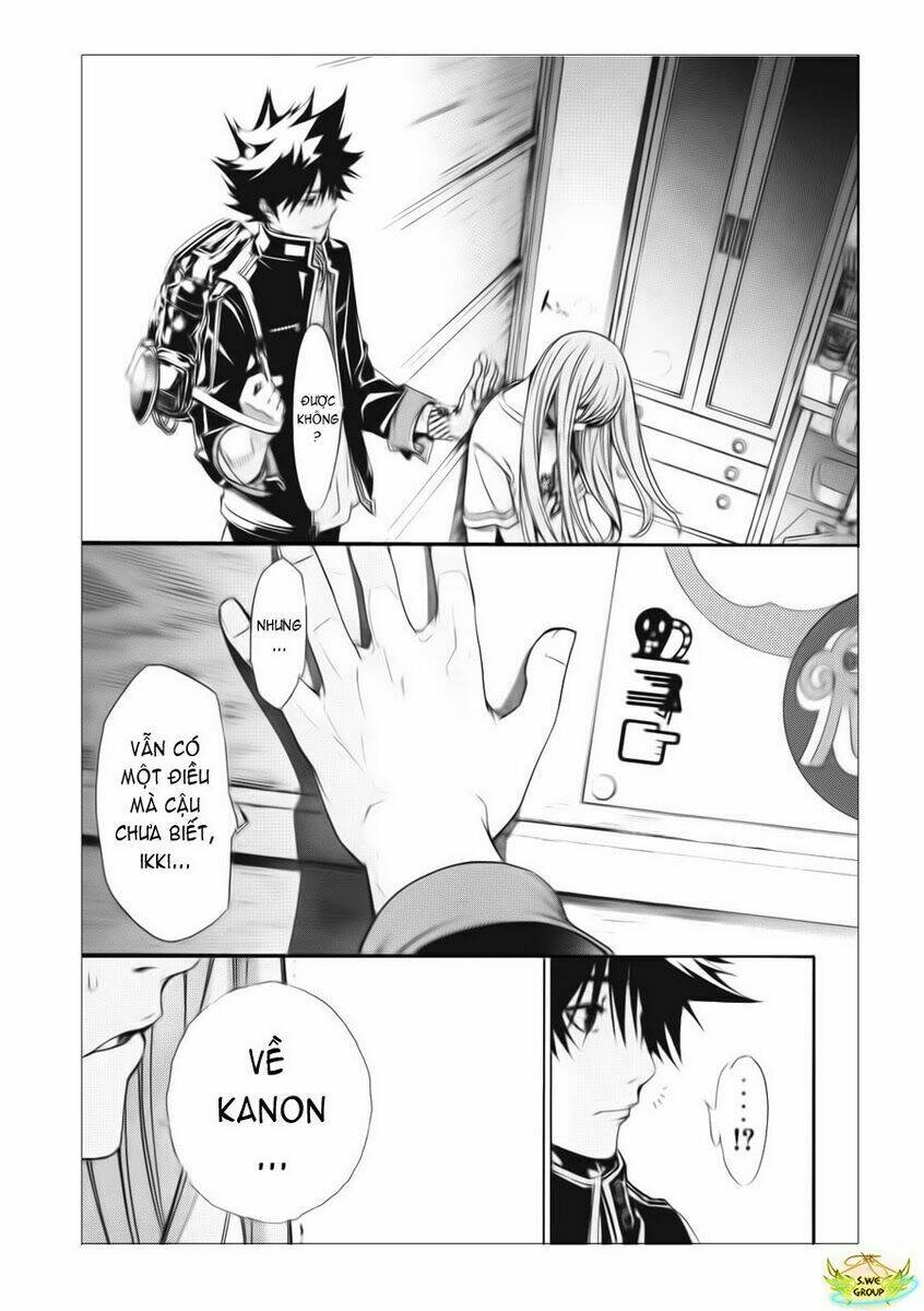 air gear chapter 142 19