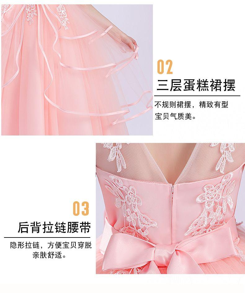 DIYIWEI Váy công chúa cho bé gái Váy váy mùa hè cho bé gái siêu xinh xắn