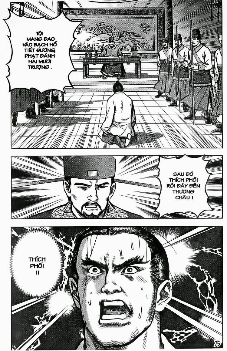 thủy hử chapter 16 4