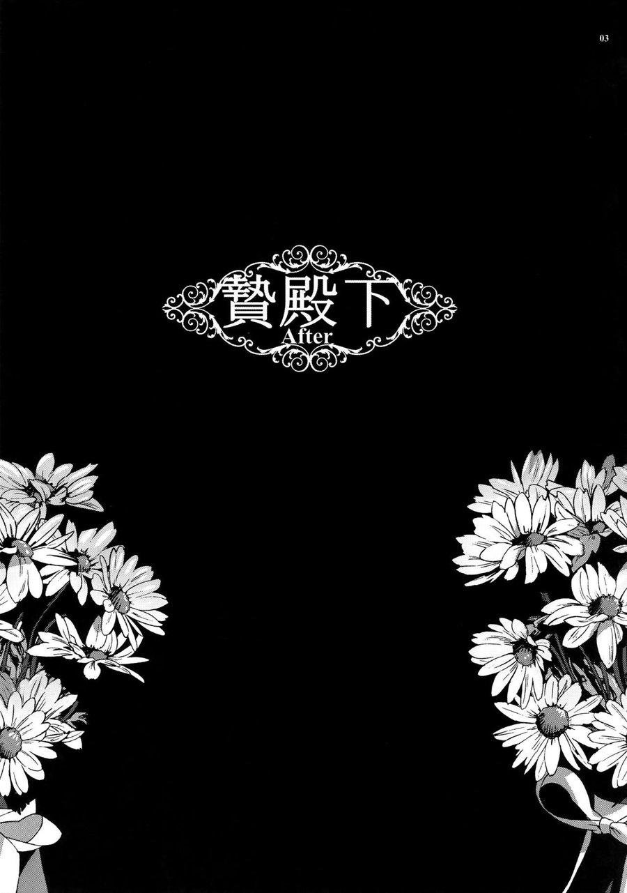 tổng hợp boylove hentai, biến thái chapter 19 2