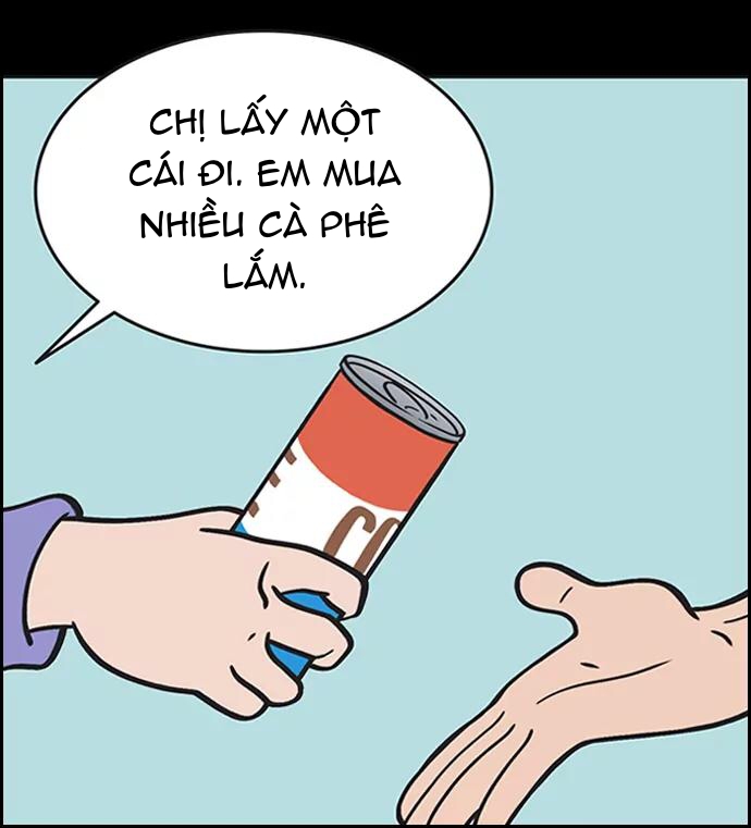 yumis cells chapter 37 28