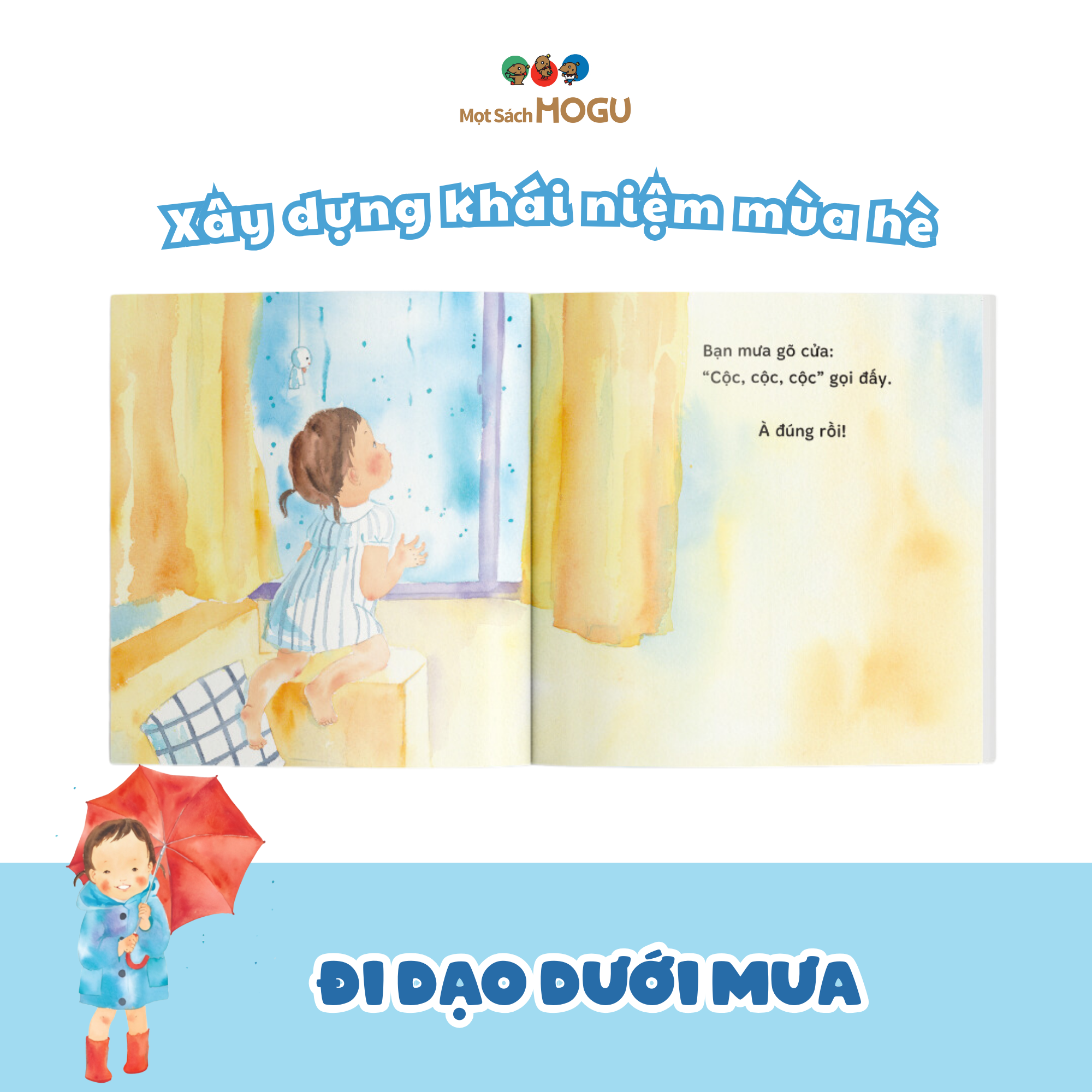 Sách cho bé 1-3 tuổi - Đi dạo dưới mưa (Truyện tranh Ehon Nhật Bản)
