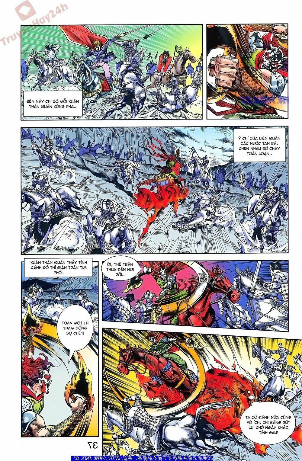 thiên tử truyền kỳ 2 - tần vương doanh chính chapter 48 22