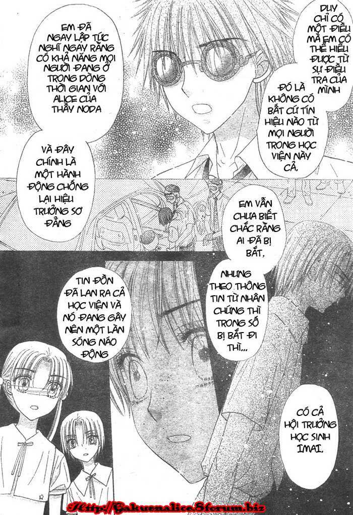 gakuen alice chapter 124 12