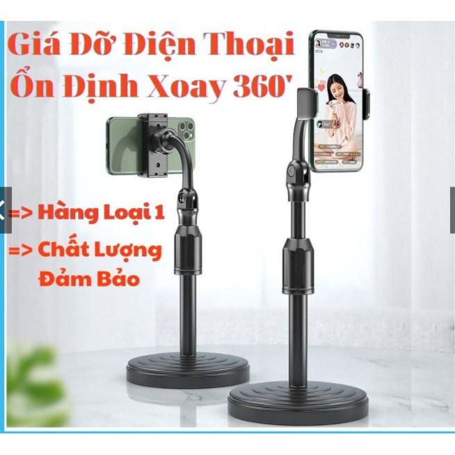 Giá đỡ diện thoại xoay 360 độ để bàn kẹp điện thoại livestream xem video học online.