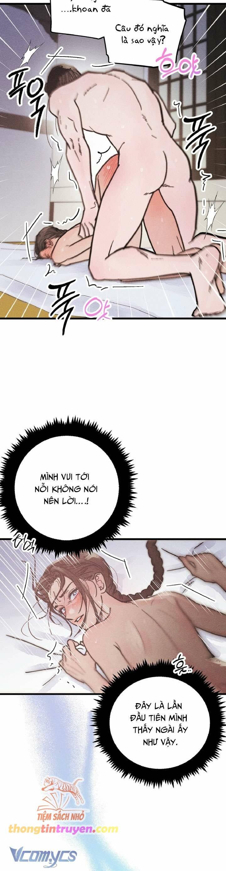[18+] lễ thành hôn tháng 5 chapter 5 4