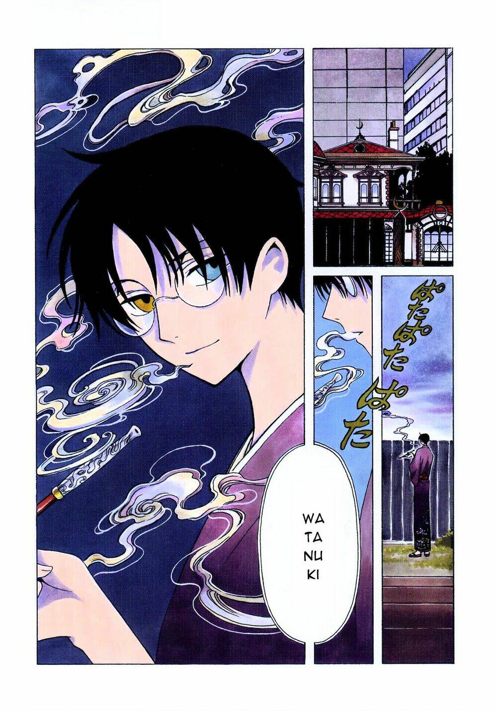 xxxholic - hành trình bí ẩn chapter 205 3