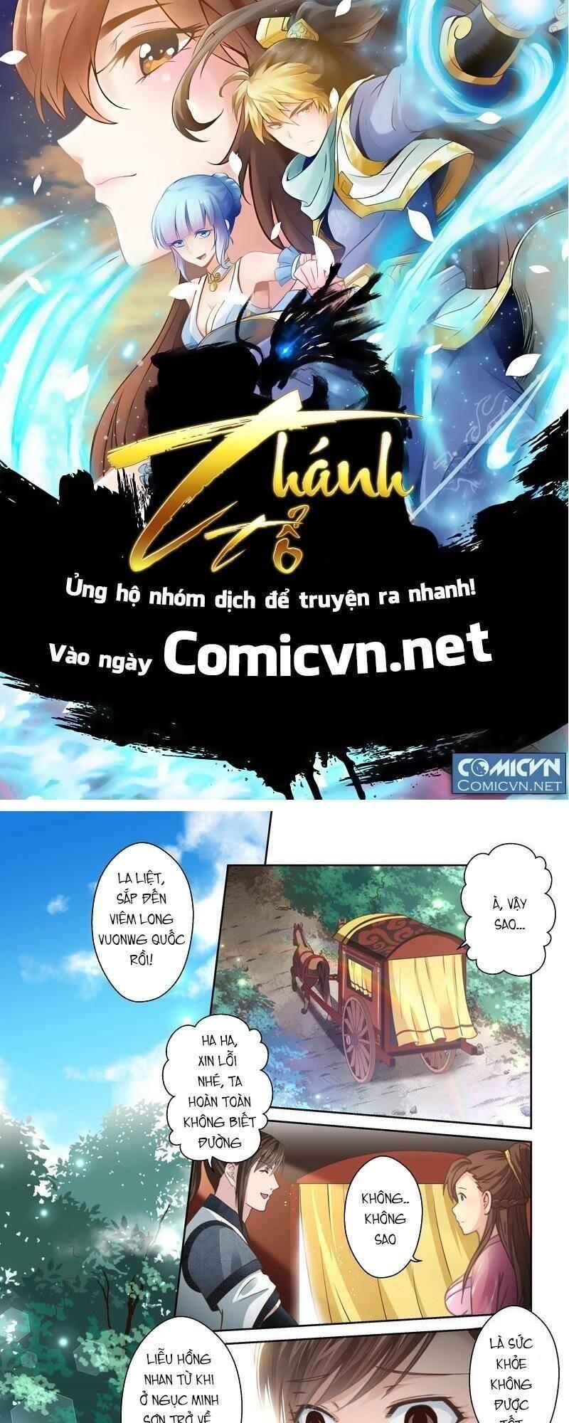 thánh tôn thần giới chapter 157 1