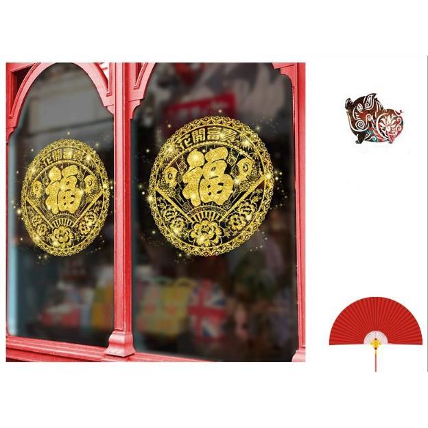 Decal trang trí tết - Vòng tròn lớn hình chiếc quạt chữ bên trong