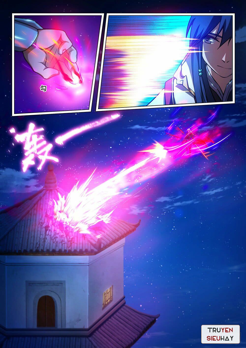 vạn cổ kiếm thần chapter 37 3