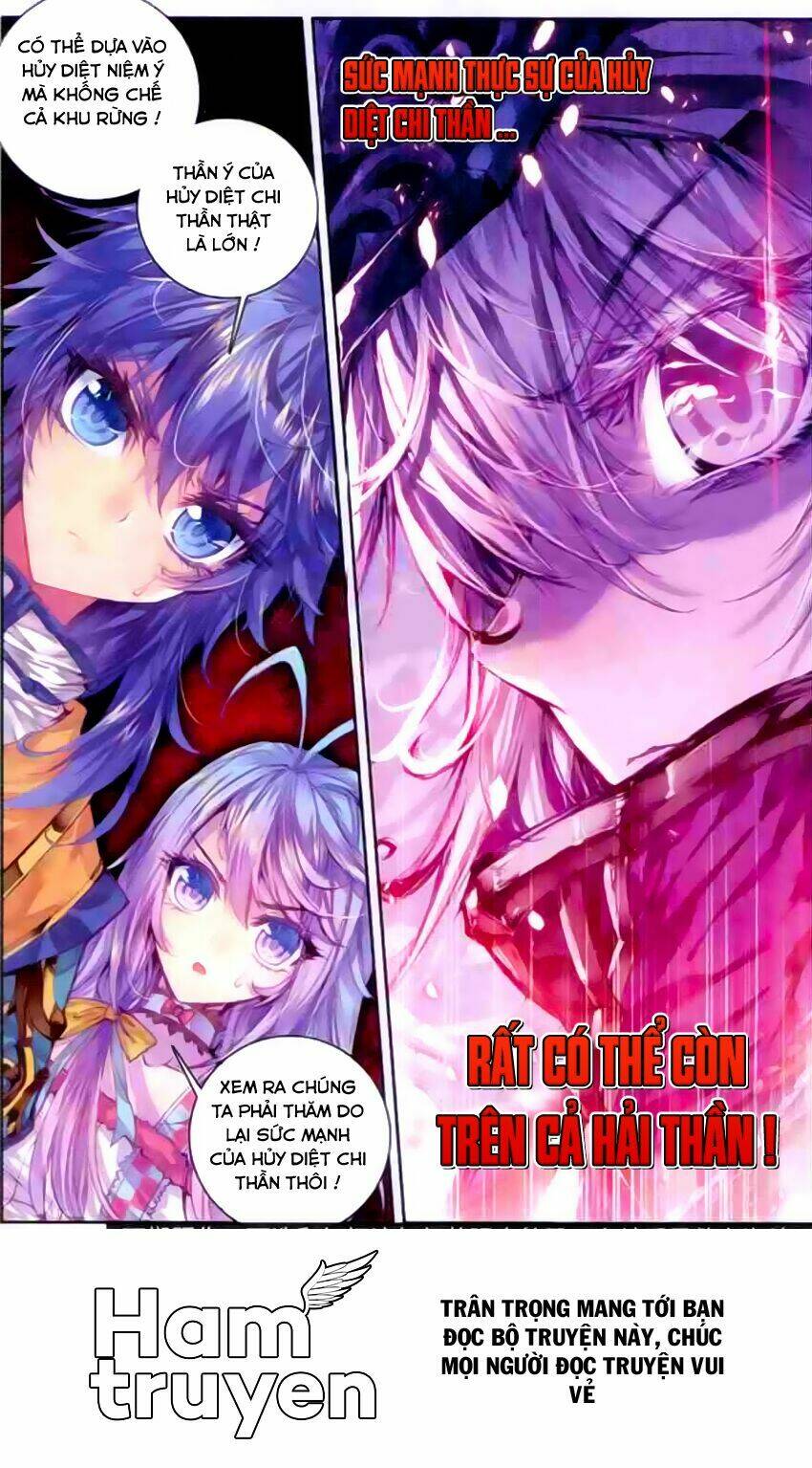 đấu la đại lục ngoại truyện thần giới truyền thuyết chapter 12 23