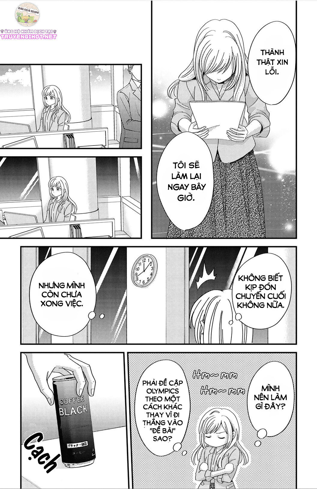 từ đêm đó, tôi đã yêu em chapter 4 4