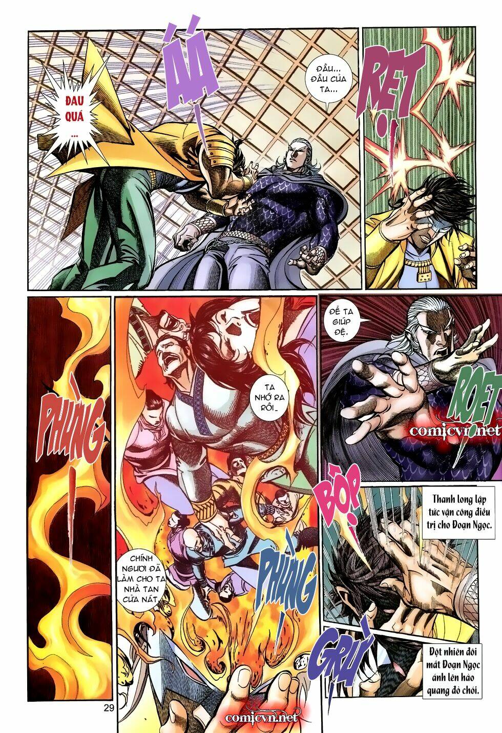 thất chủng vũ khí chapter 15 29