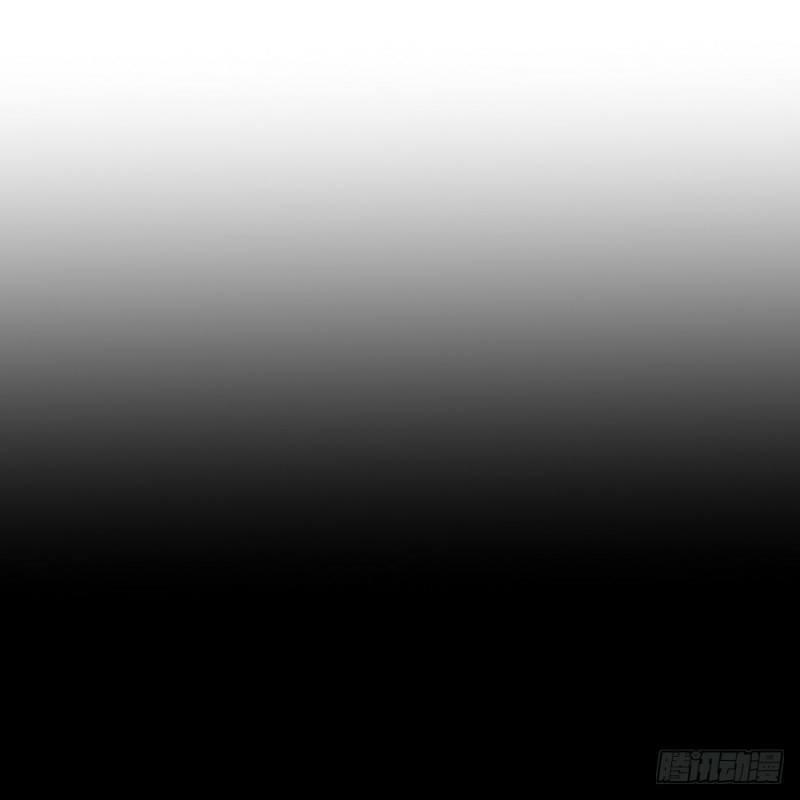 gia sư tổ tiên chapter 17 38