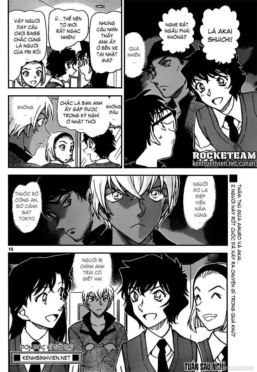 conan chapter 938 15