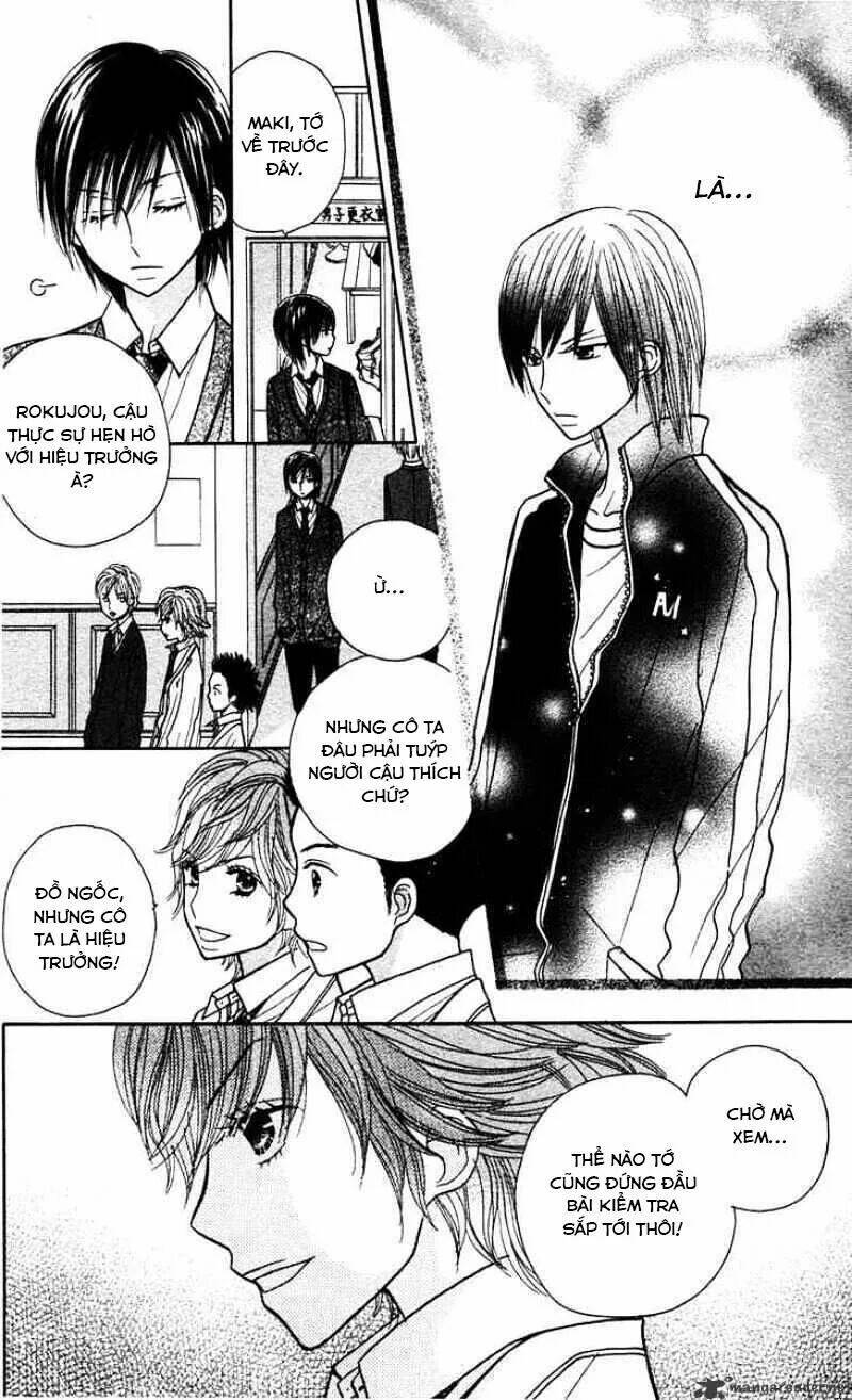 gakkou no ojikan chapter 10 10