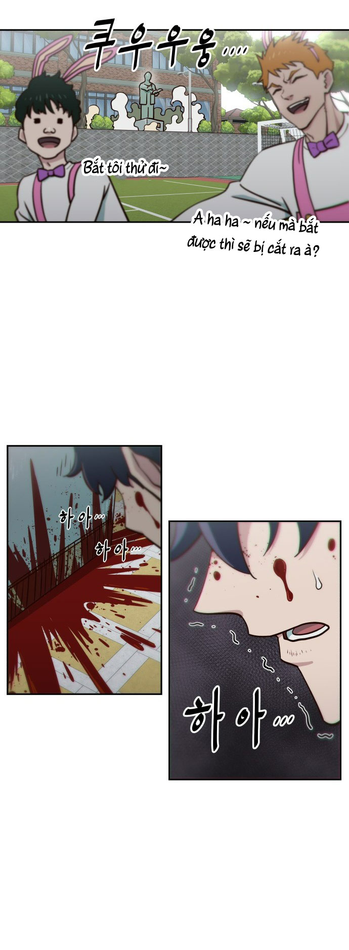 nữ sinh trường trung học chỉ bắt nạt tôi thôi chapter 2.2 43