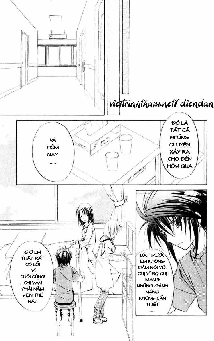 spiral: suiri no kizuna chapter 51 19