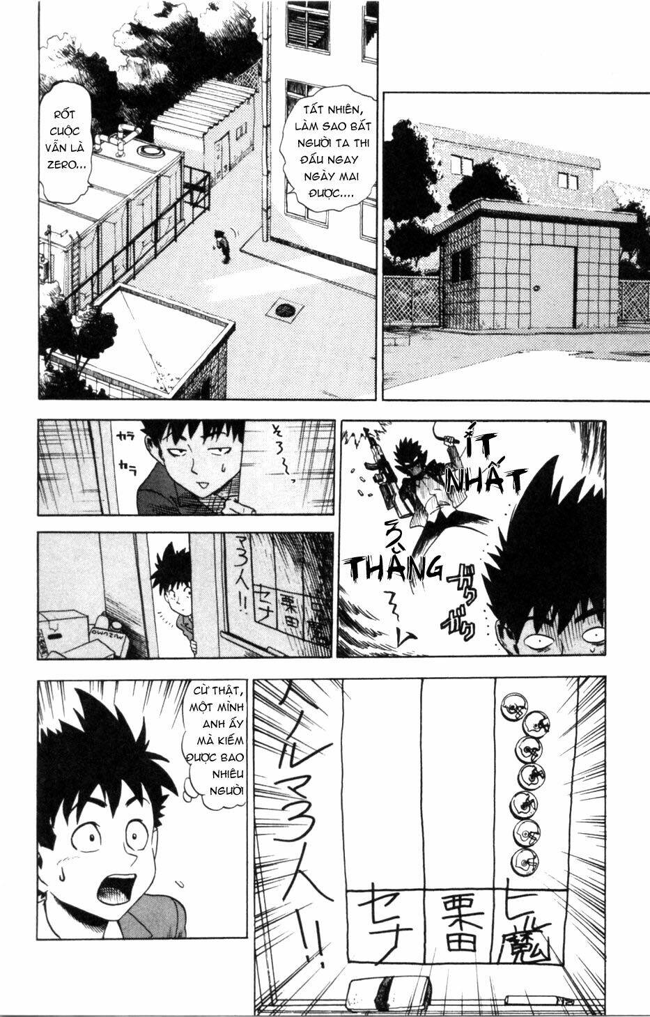 lá chắn mắt chapter 3 12