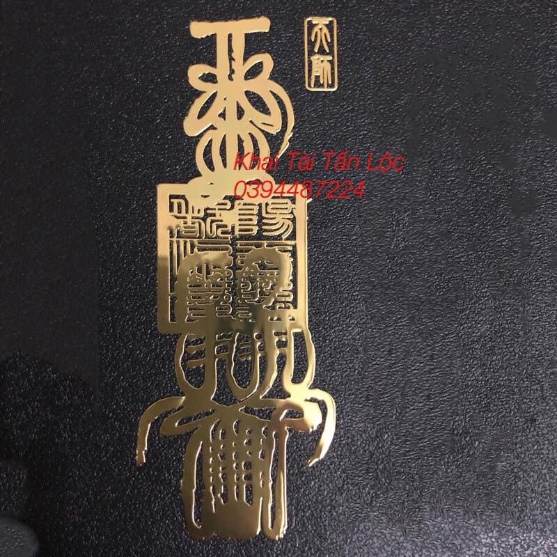 Miếng dán phu thê hoà hợp