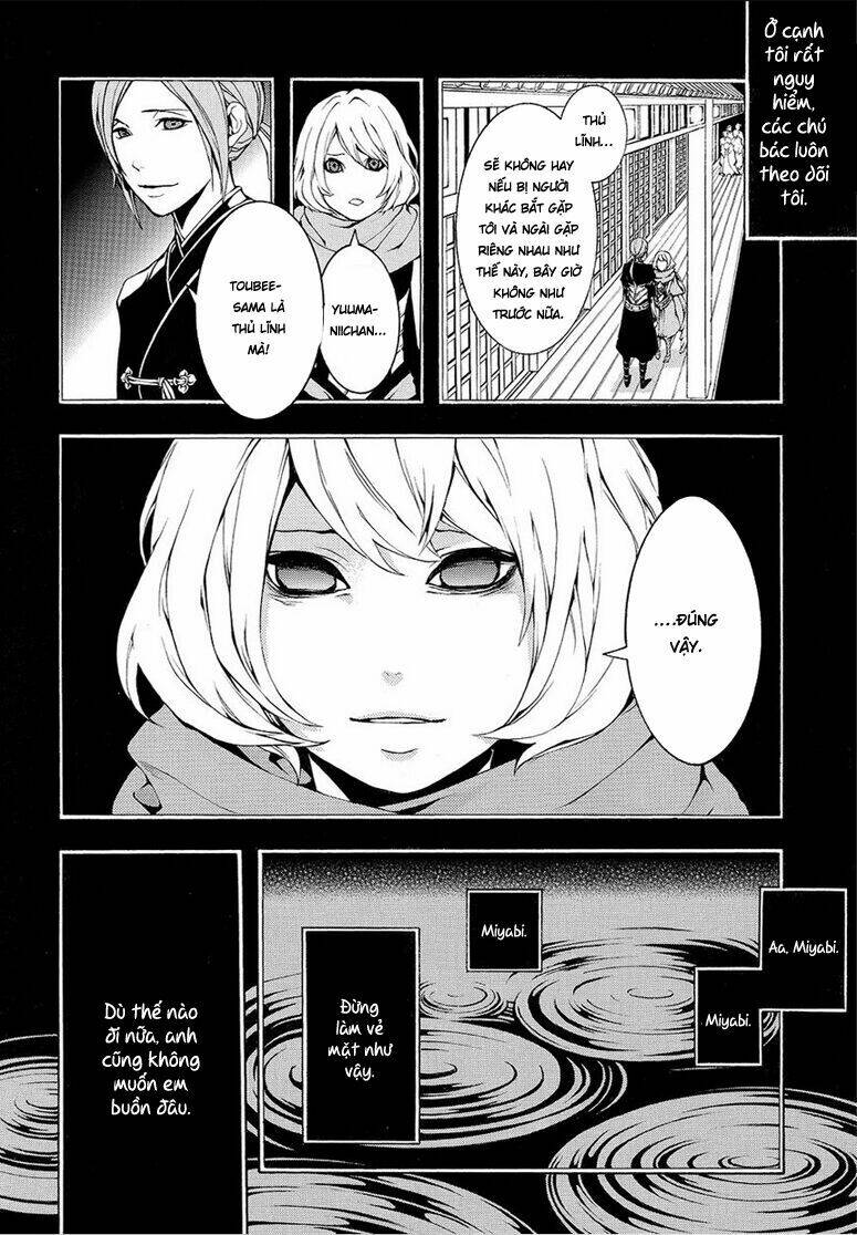 rengoku ni warau chapter 5.2 24