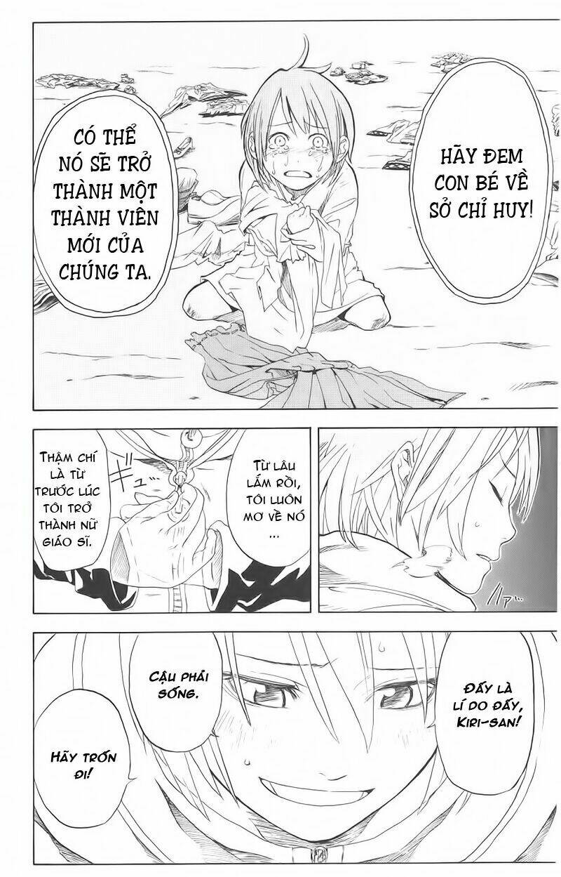 double arts chapter 1 49