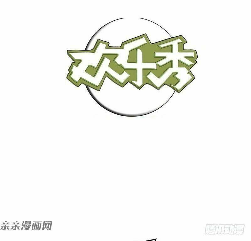 nam thần manh bảo tận diệt chapter 48 41