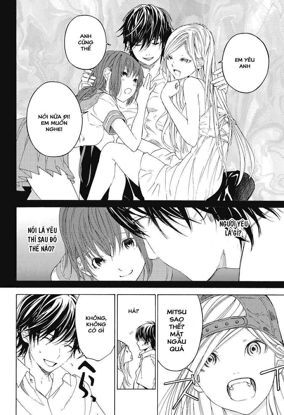 sentaku no toki chapter 2 23