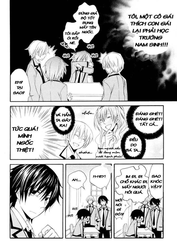 houou gakuen misoragumi chapter 2 3