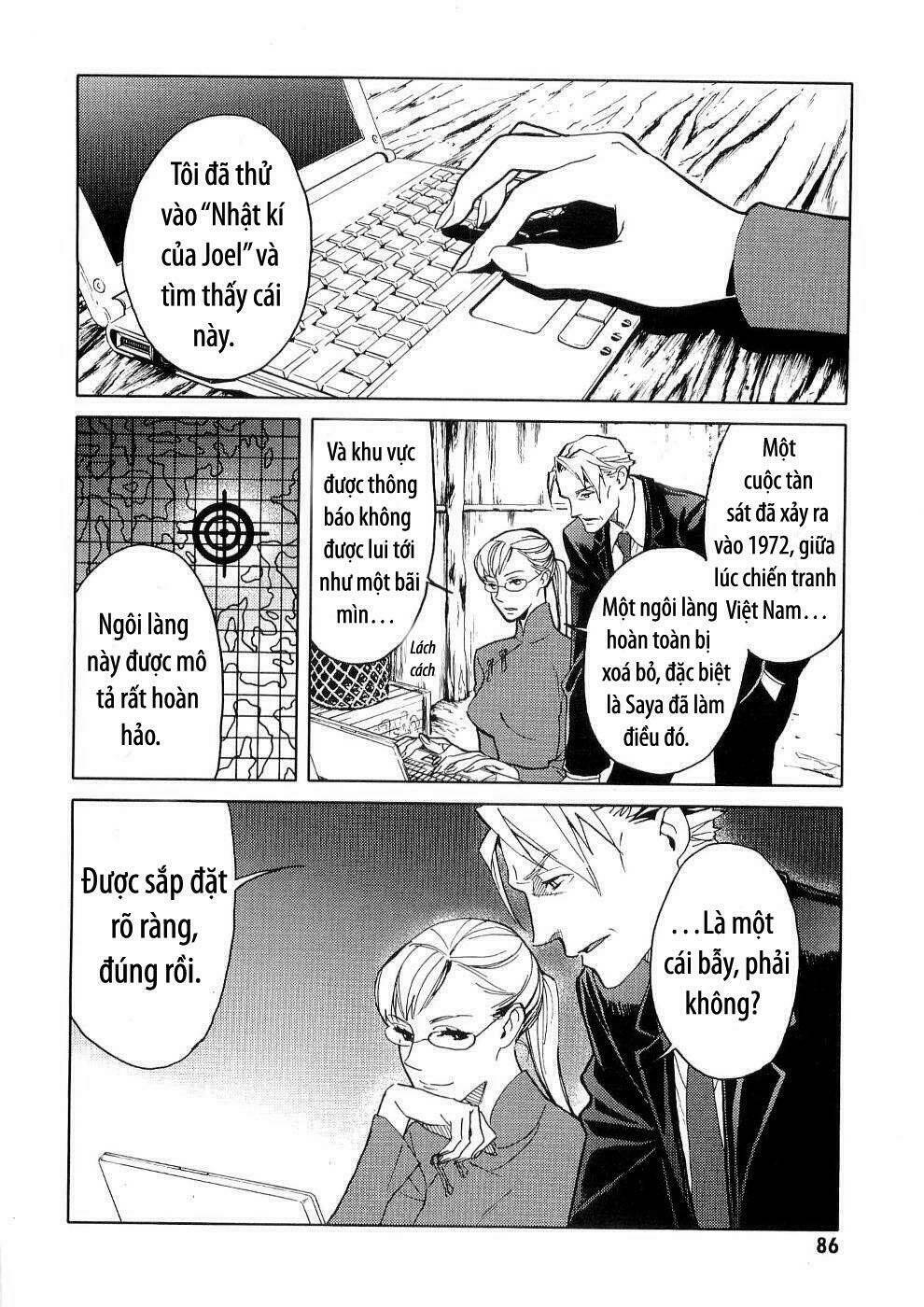 blood [plus] chapter 12 8