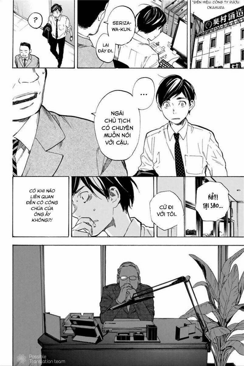 forget me not chapter 39 25