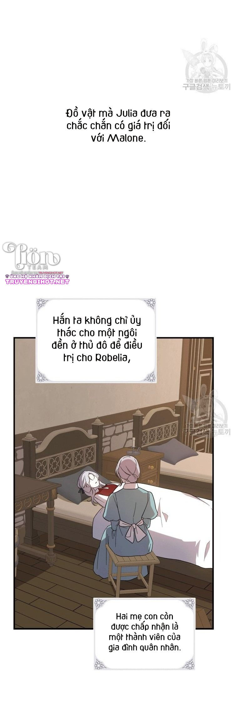 ta sẽ trả thù chapter 1.1 45