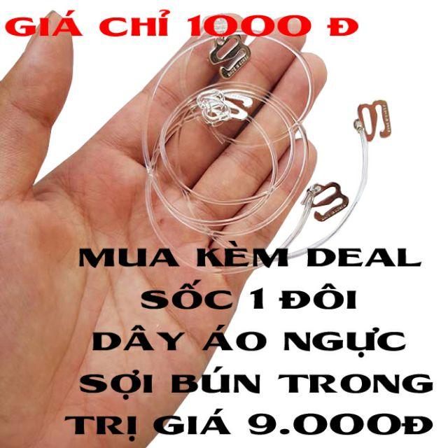 Váy 2 dây rút eo thời trang XIXO cao cấp - DAM0009