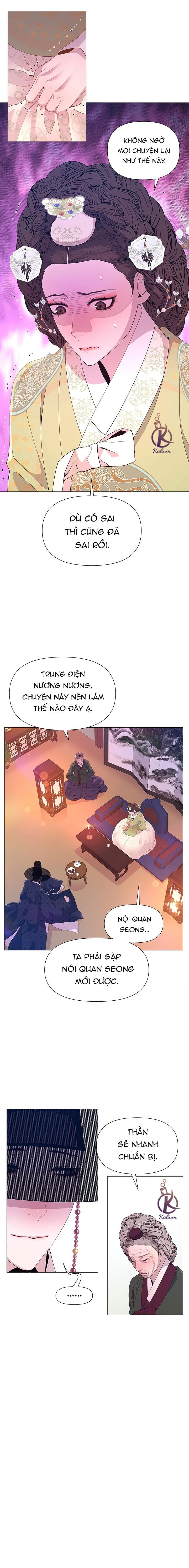 dạ xoa hoá diễn ký chapter 45 2