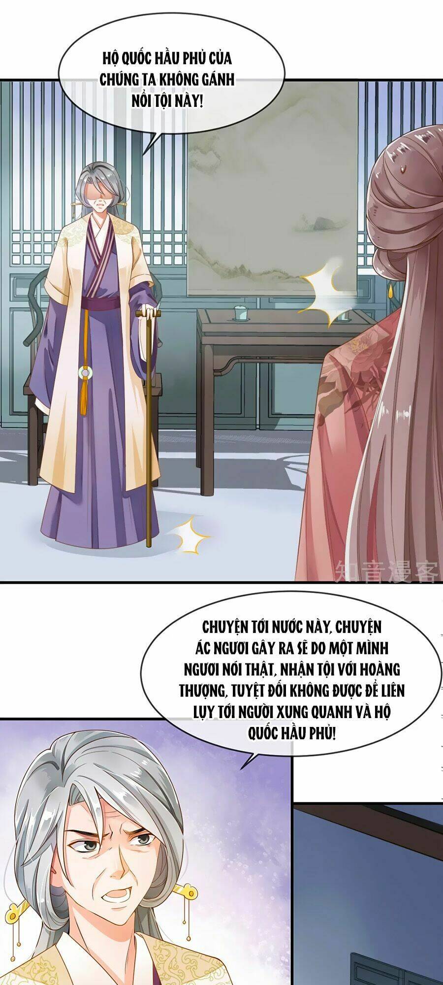 đích nữ hữu độc chapter 5 12