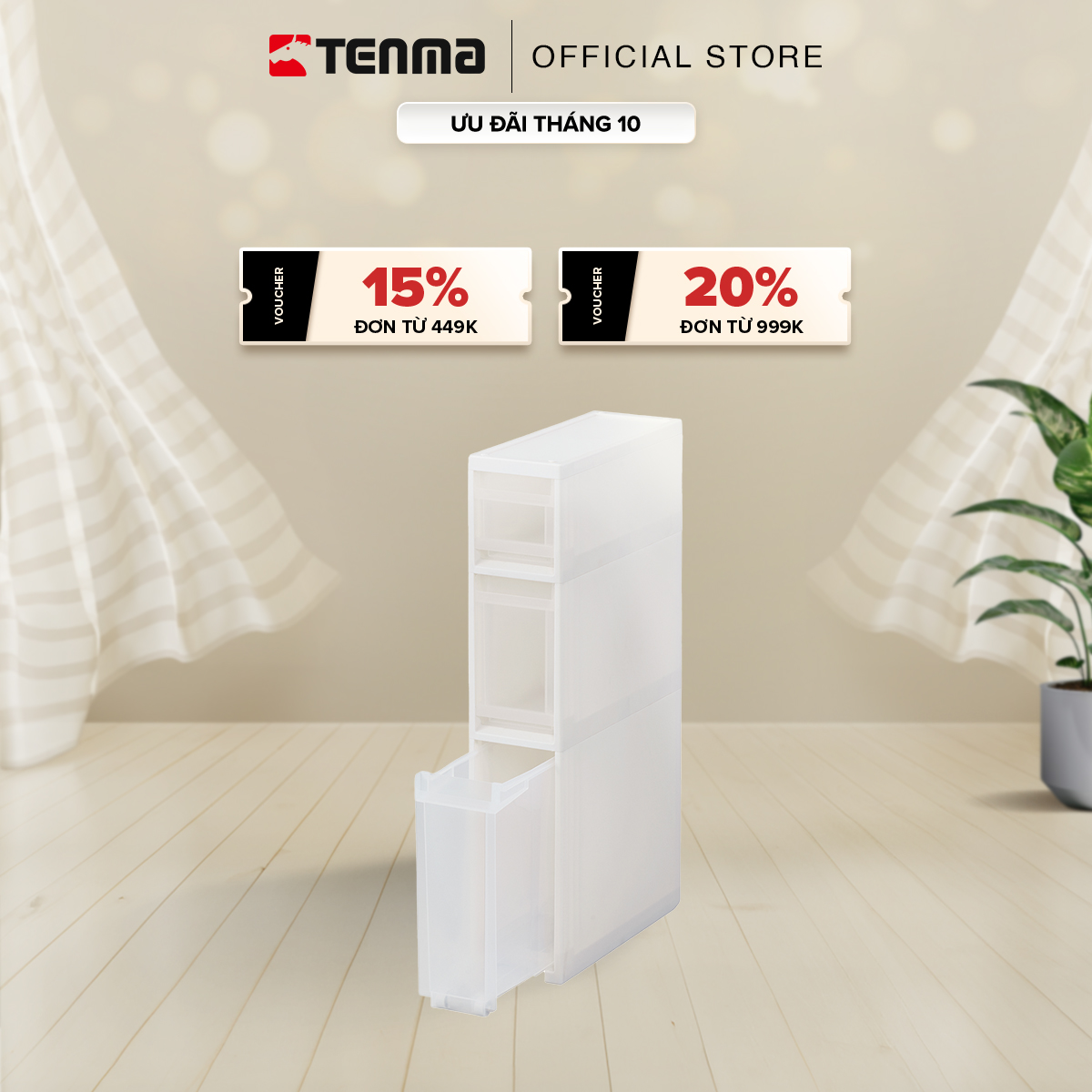 Kệ Nhựa Ngăn Kéo Đa Năng 3 Ngăn TENMA, S-111S