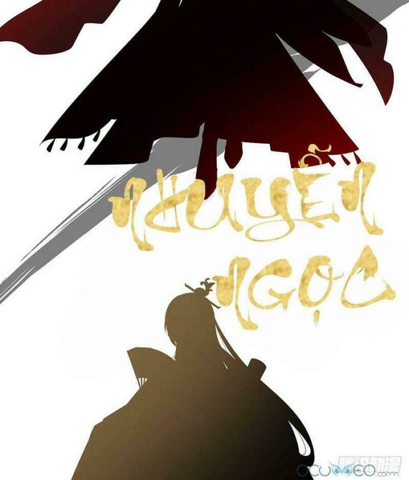 thê chủ, thỉnh hưởng dụng chapter 0.1 3