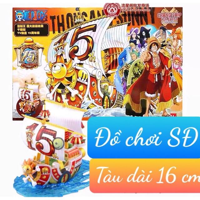 Tàu cướp biển lăp ráp