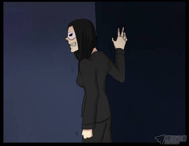 future trial chapter 26 12