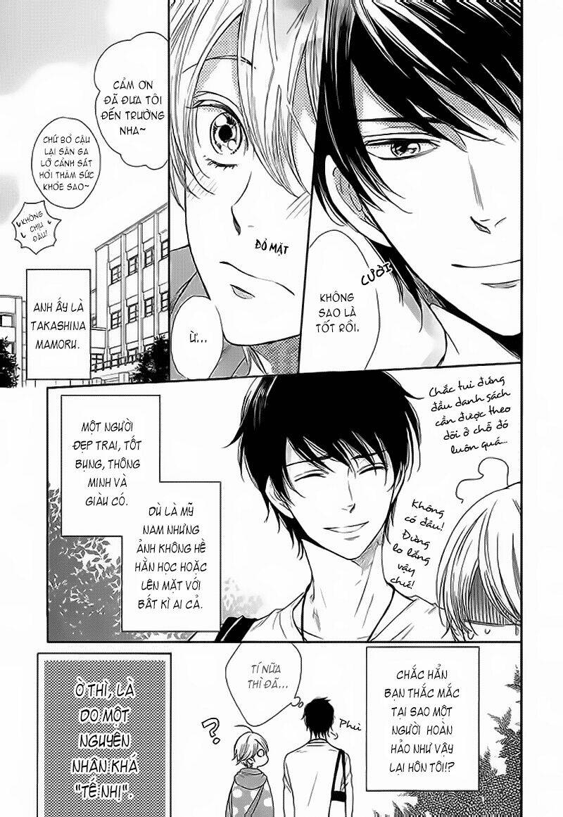 nar kiss chapter 0.2 7